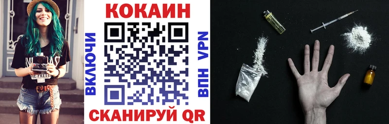 Названия наркотиков Магадан МАРИХУАНА  Амфетамин  Гашиш  МЕФ 