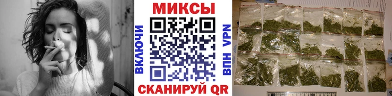 кракен как зайти  Магадан  Бутират Butirat 