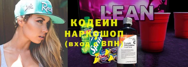 эйфоретик Алексеевка
