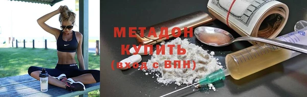 гашик Алзамай