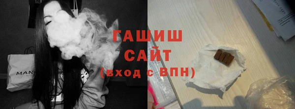 гашик Алзамай