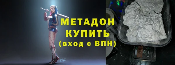гашик Алзамай
