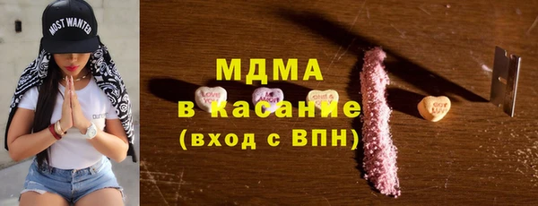 2c-b Переславль-Залесский